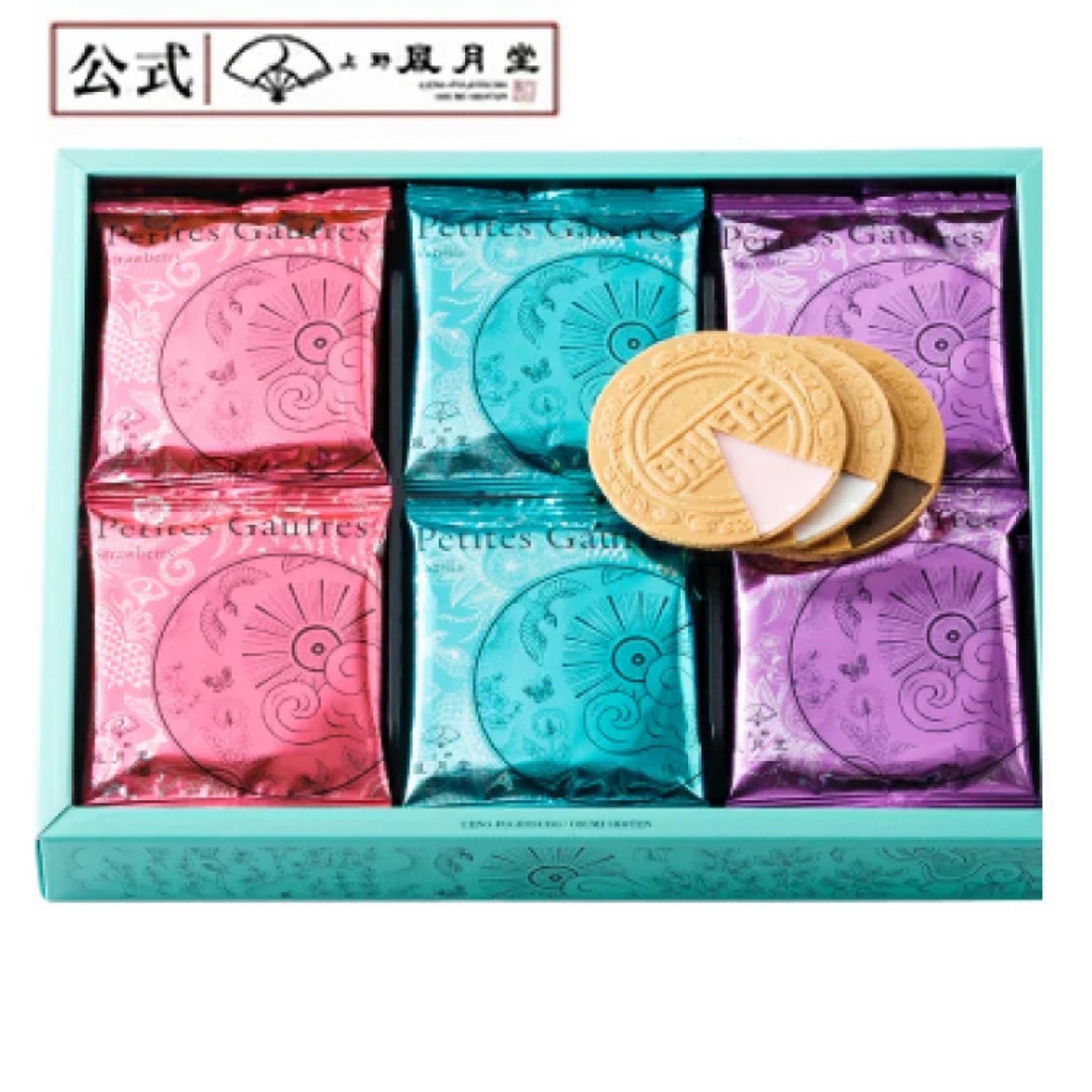 【現貨+預購】上野風月堂 小法蘭酥 24入禮盒 日本伴手禮 送禮