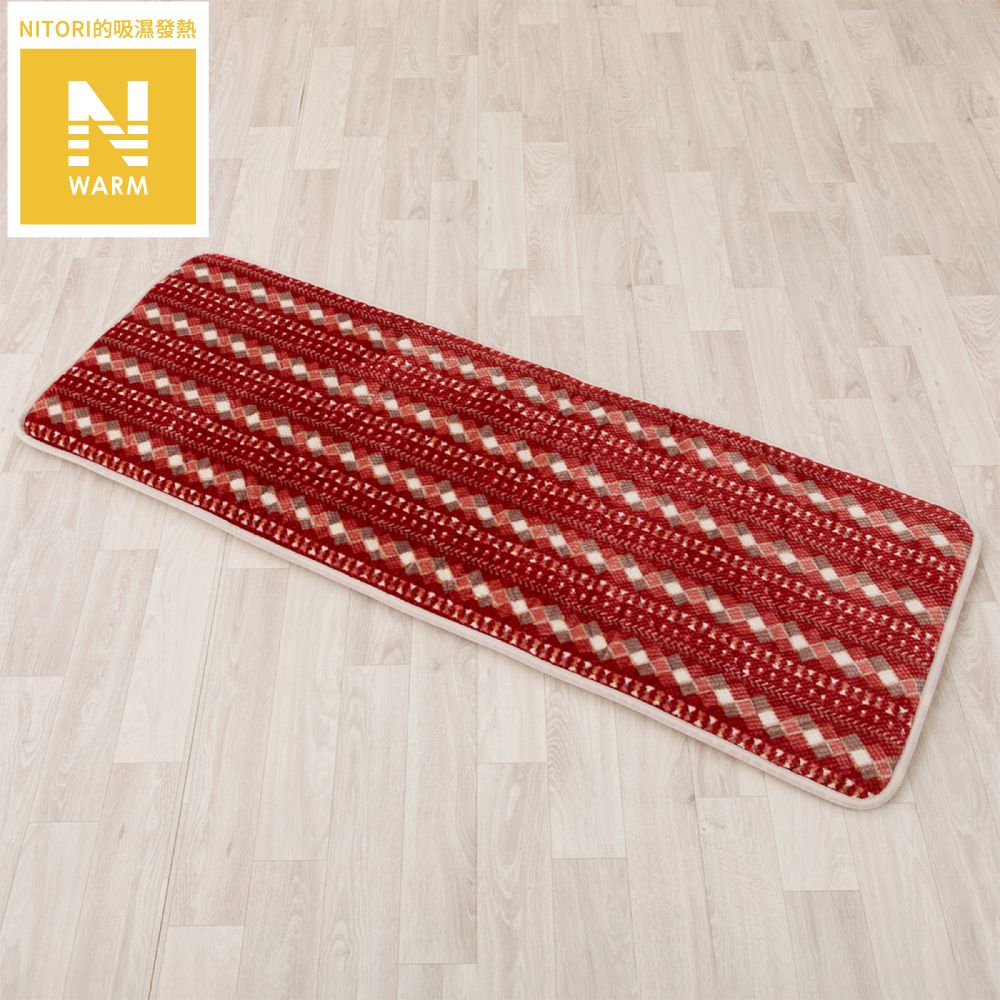 吸濕發熱 加長大午睡墊 N WARM HL2501 NITORI宜得利家居