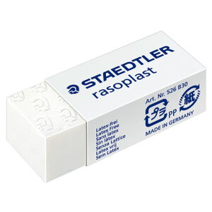 寒假必備【史代新文具】施德樓STAEDTLER MS526B30 鉛筆橡皮擦(小)30塊/盒