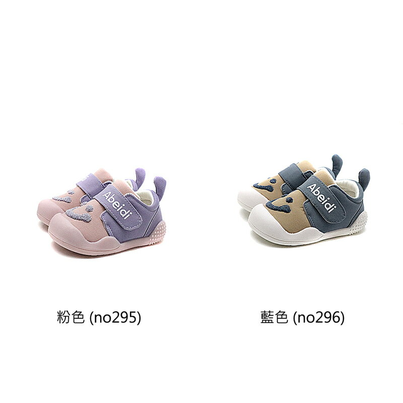 寶寶鞋 休閒布鞋 魔鬼氈 小童 童鞋 1007