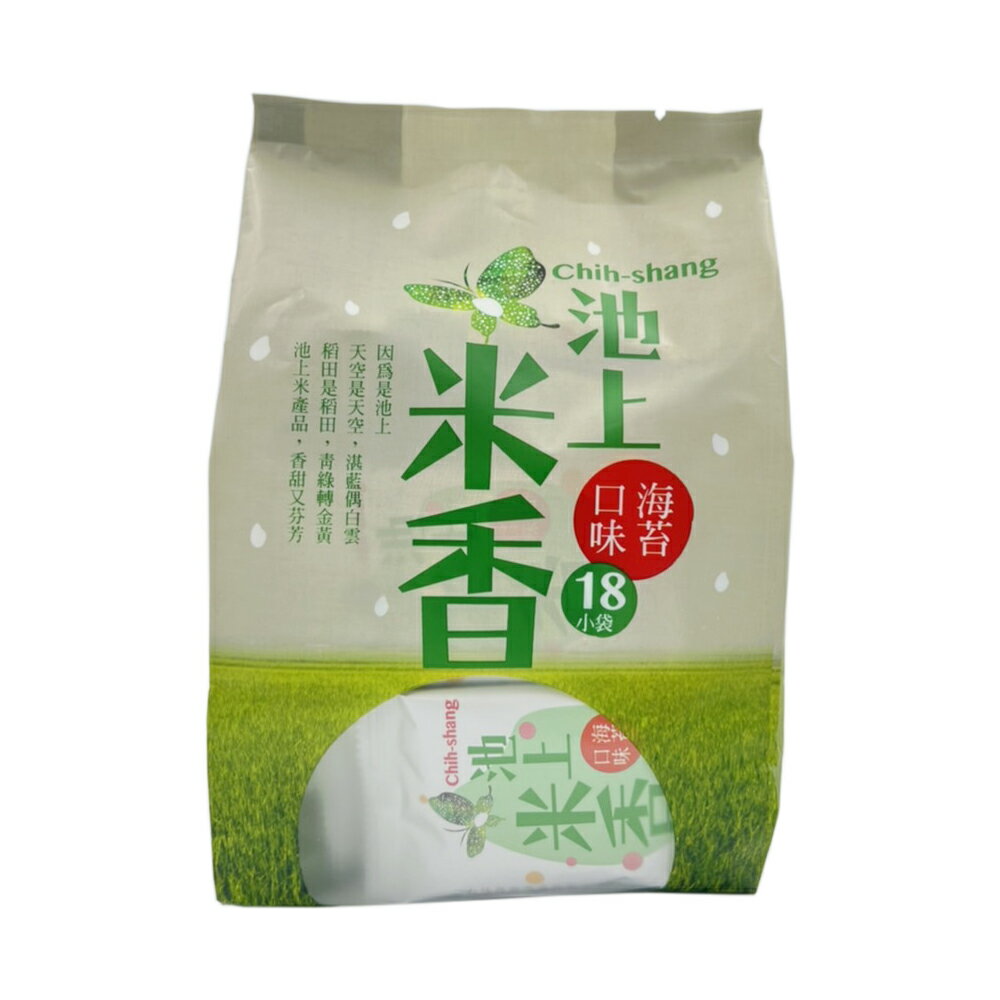 【池上鄉農會】池上米香-海苔口味180公克(18小袋)/包