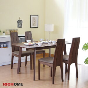 餐桌椅組 餐桌 餐椅 餐廳 RICHOME TA405+CH1074 雅蜜拉餐桌椅組(一桌四椅)-2色