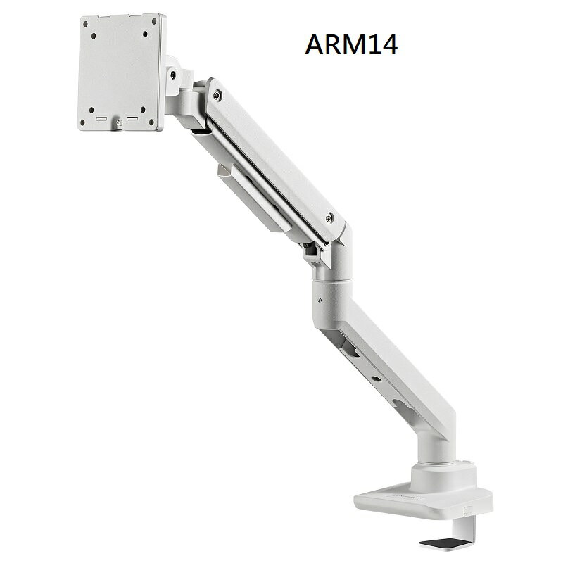 【最高現折268】SilverStone 銀欣 ARM14 單螢幕支臂/SST-ARM14