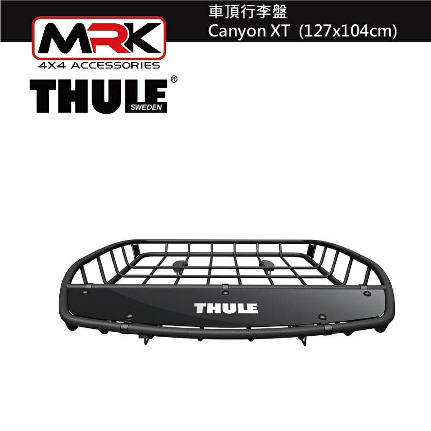 【MRK】 Thule 859XT 車頂行李盤 Canyon XT