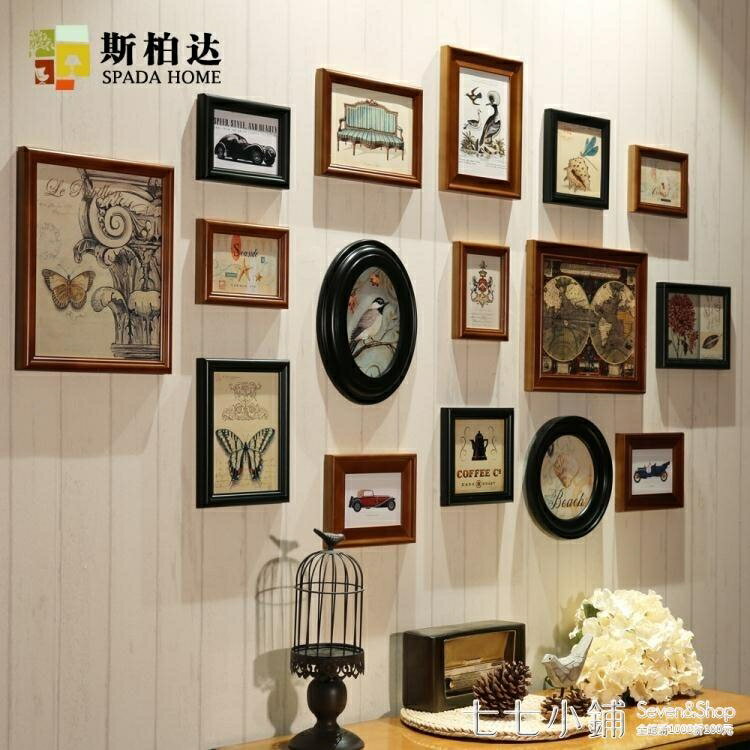 【八折下殺】照片牆 美式復古實木照片墻客廳餐廳裝飾畫掛墻相框組合墻面 閒庭美家