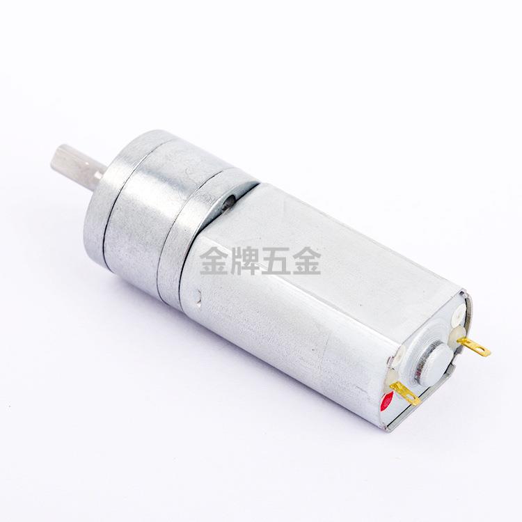 20A-180微型減速電機 高精密金屬齒輪減速電機 迷你直流減速電機-產品議價DD799