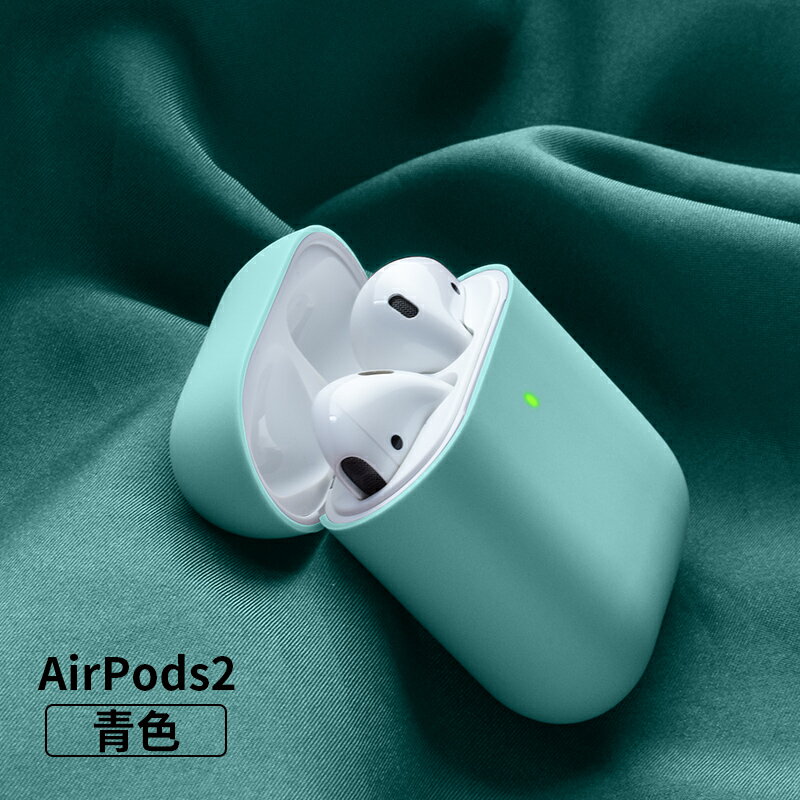 AirPods保護殼 airpodspro保護套蘋果耳機airpods pro3代液態硅膠硬殼防摔『XY23436』
