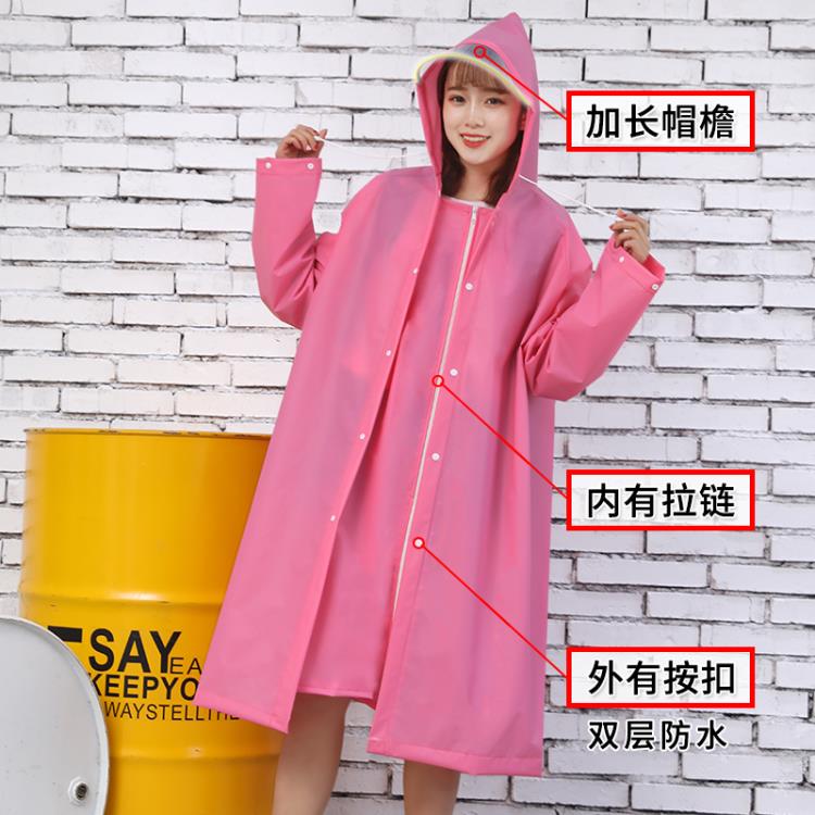 雨衣長款全身防暴雨電動車單人時尚女騎行自行車電瓶車成人雨披男 雙11全館免運