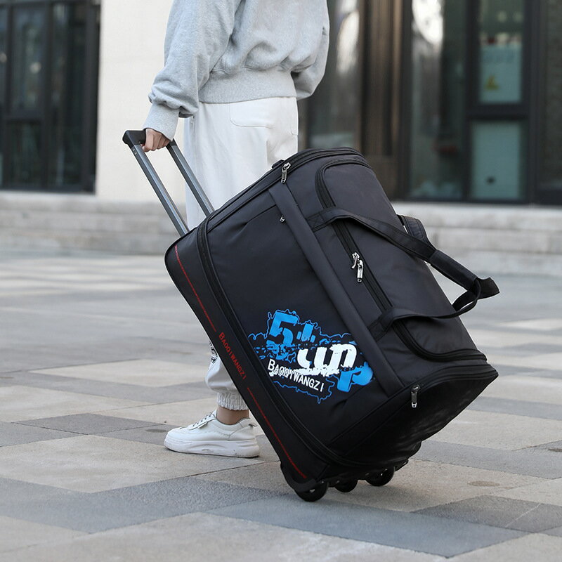 拉桿包大容量旅行包男女通用學生外出旅游商務包防潑水折疊行李包
