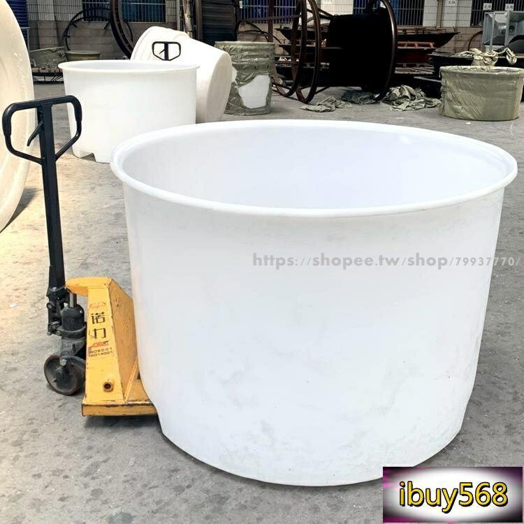 新品免運 塑料桶 蓄水桶 超大容量 食品級加厚牛筋塑膠圓桶大水桶家用醃菜發酵桶叉車周轉大口儲水桶