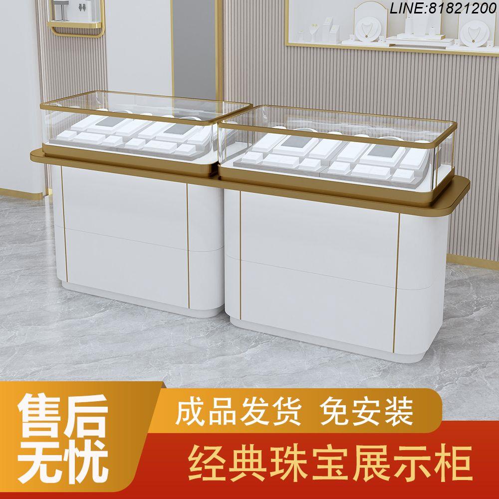展示櫃 珠寶櫃 定製櫃 飾品櫃 不鏽鋼櫃 手辦櫃 免運 開立發票 定制不銹鋼高檔珠寶柜眼鏡手表包包奢侈品展示柜飾品玉石玻璃柜 | 新北七彩虹 ...