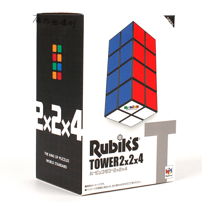 魯比克2階異形魔方 Rubiks 2x2x4 4階魔方 變形Cuboid Cube