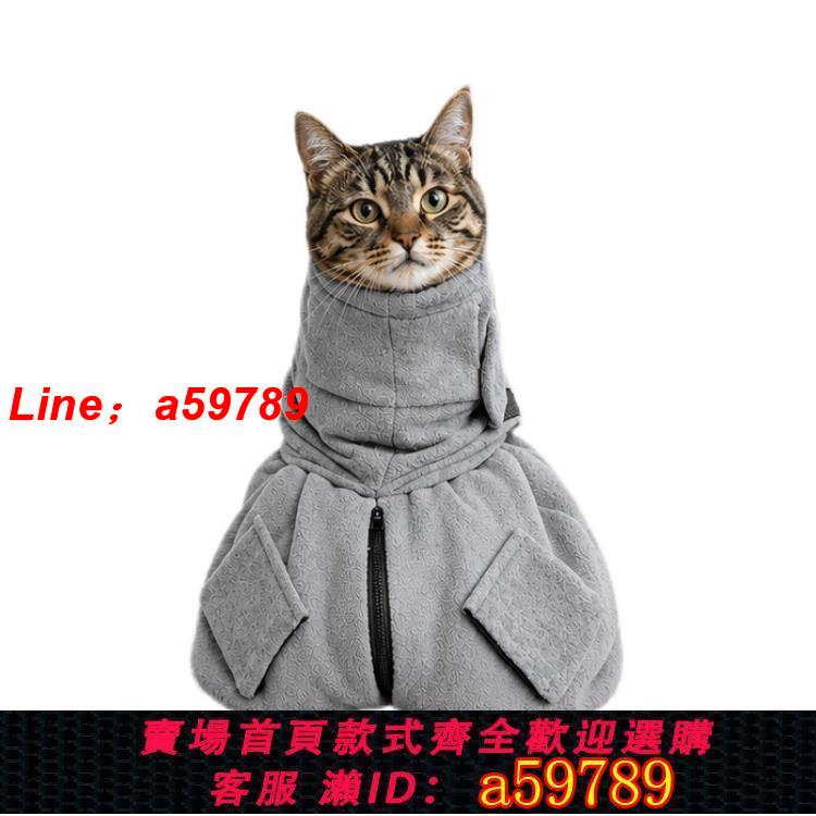 【店長推薦 品牌好貨】裹貓布裹貓袋束縛包護理剪指甲打針防抓咬掙脫固定神器帶拉鏈