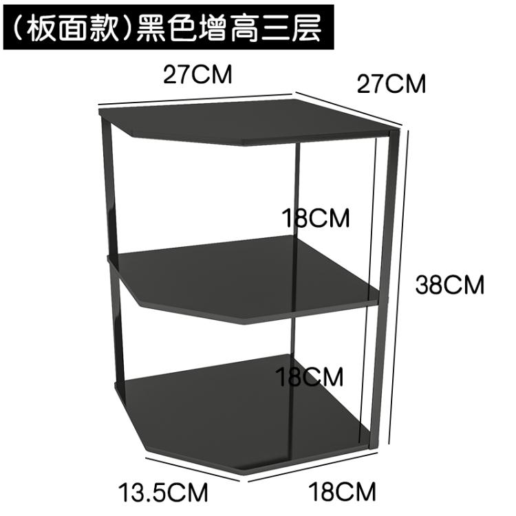 廚房多功能置物架鍋具收納架神器放鍋架子多層櫥柜內分層架水槽下 全館免運