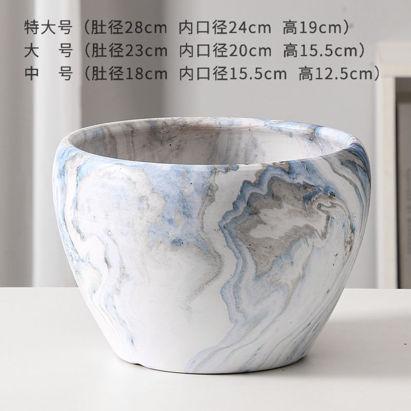 免運 花盆 陶瓷花盆新款水彩印北歐風簡約高顏值花盆特大號帶託盤室內盆栽特惠/開立發票M0911