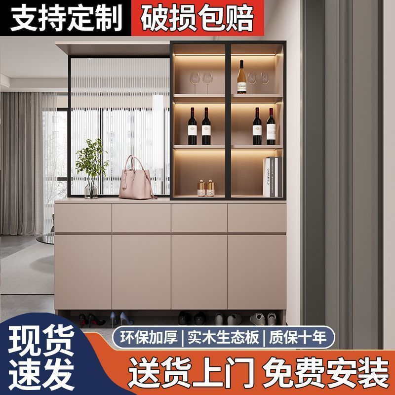 免運/開立發票 實木鞋櫃玄關櫃入戶門廳櫃一體靠墻櫃客廳玻璃酒櫃陽臺收納櫃鞋櫃 最低價 快速出貨