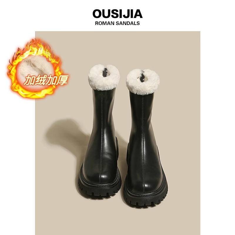 免運 日系 雪靴 雪地靴 女 2024新款 冬季 女鞋 加絨加厚 女靴子 厚底 小短靴 保暖冬鞋 棉鞋 防水 抗寒 5