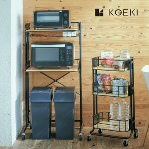 【日本KOEKI】工業風可調式雙層儲物推車 BCKR-620(BK)/黑
