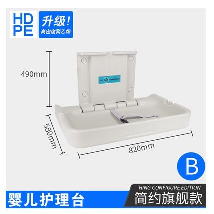 寶寶換尿布臺床可摺疊嬰兒床母嬰室嬰兒護理臺安全座椅 99購物節