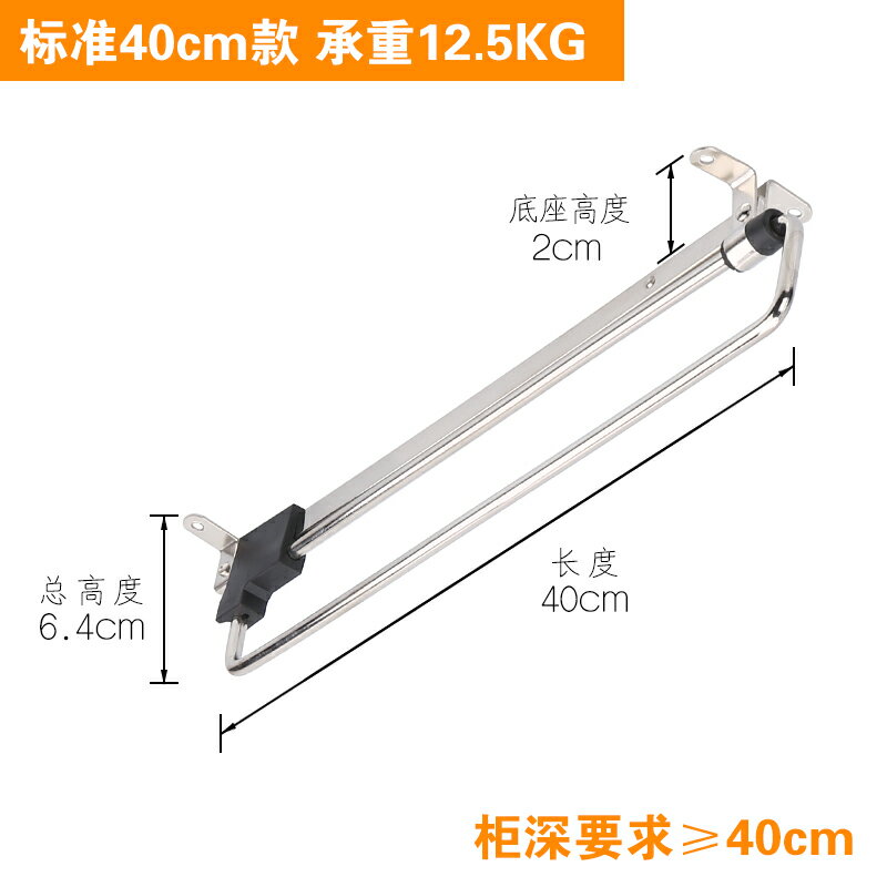 下拉式掛衣桿 掛衣器 衣櫃掛衣桿伸縮頂裝掛衣架五金配件桿子衣櫥裡的掛桿橫桿內