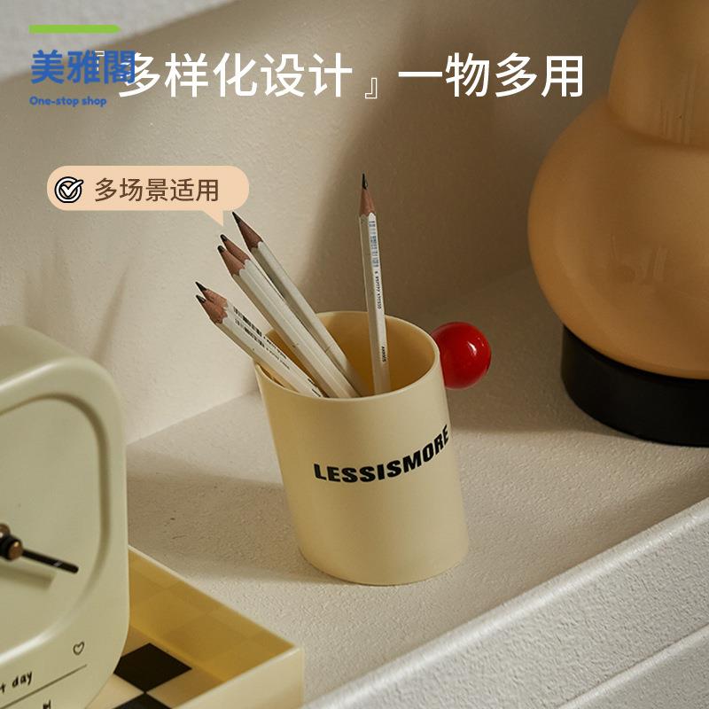 情侶 漱口杯 塑料家用刷牙杯子套裝洗漱杯牙刷杯創意高級牙缸高級感myg8111