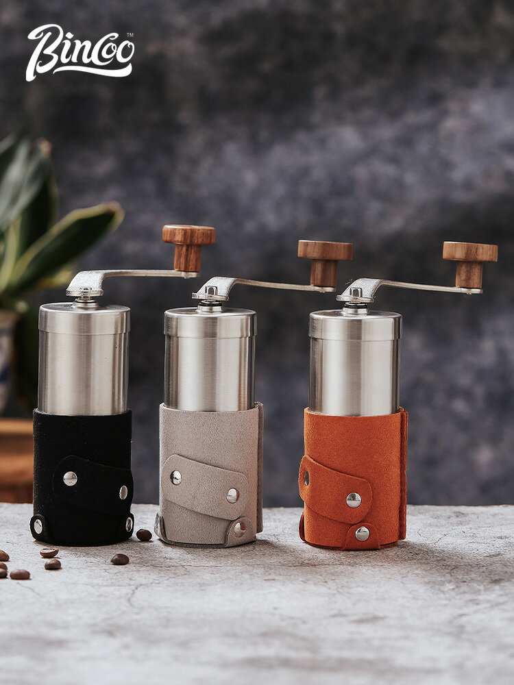 Bincoo手搖磨豆機咖啡豆研磨機套裝 手動咖啡機組合 小型磨粉機