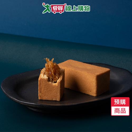 微熱山丘鳳梨酥10入/盒-預購9/17陸續出貨【愛買】