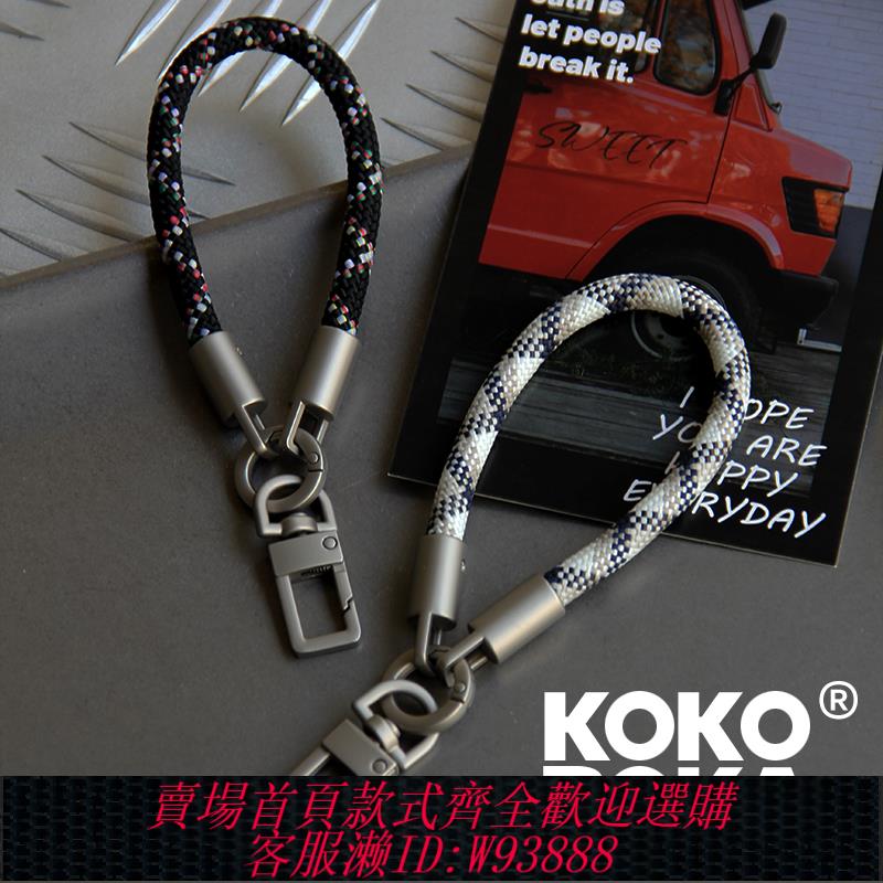 {臺灣公司貨 可打統編}KOKOBOKA品牌原創鈦原色合金7MM指尖靈動迷你款戶外露營山系手機掛繩鑰匙扣AirPods耳機掛件相機防丟繩水壺鏈