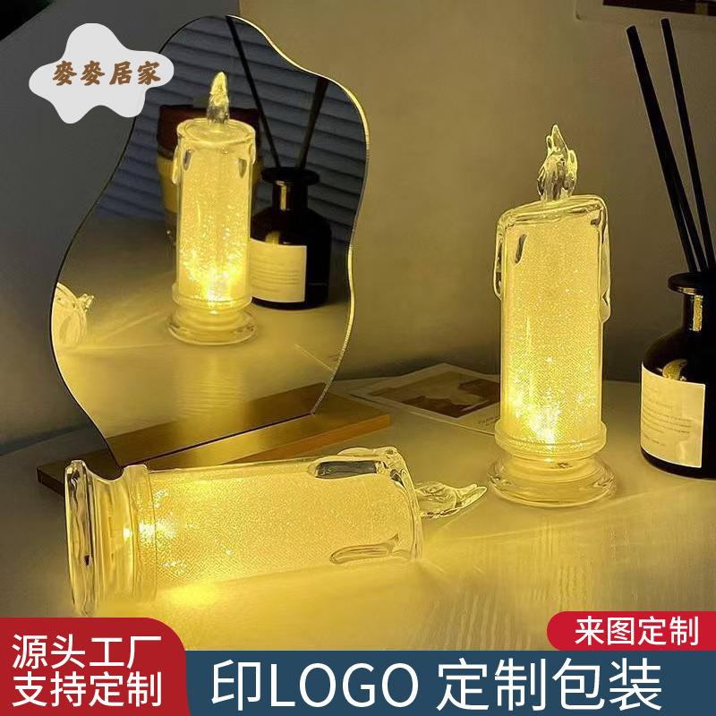 加工定製LED模擬 蠟燭燈 創意 小夜燈 臥室床頭燈 裝飾氛圍燈 桌面擺件[PP0505062]