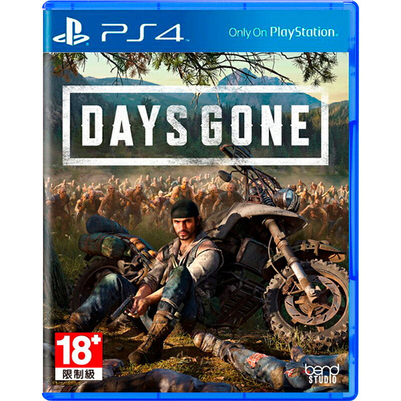 索尼PS4遊戲片 往日不再 往日不在 days gone 往日已逝 繁體中文 全新/二手