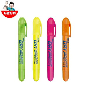 AMOS 超好用果凍螢光筆/粉色系果凍螢光筆(4色各1支) 不怕沒水