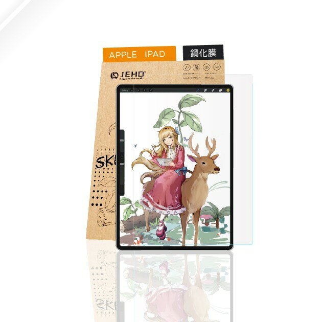 【JEHD】HD-GS iPad 鋼化膜｜9H硬度 高透鋼化膜 防爆防刮 8.3 Air11 Mini7