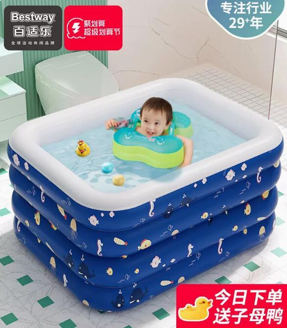 🔥85折✅嬰兒遊泳池 寶寶遊泳池 充氣游泳池 家用 可折疊 加厚 兒童遊泳桶 充氣泳池