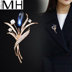韓國高檔藍色水晶胸花時尚優雅蘭花草胸針女氣質西裝外套別針配飾
