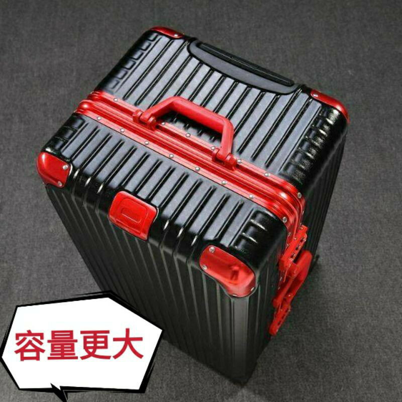 鋁框行李箱 加厚鋁框拉桿箱 超大容量50%旅行箱 行李箱 托運箱登機箱20吋24吋26吋30吋32吋
