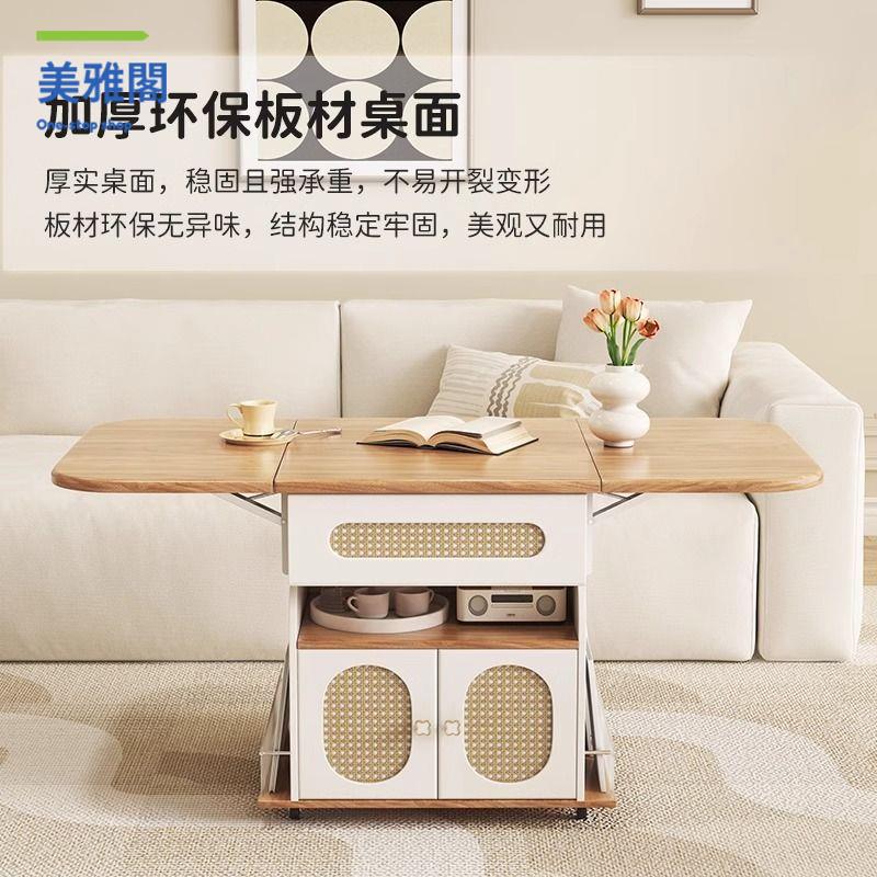 免運 茶幾 移動茶幾 小茶幾 茶臺 茶桌 現代奶油風家用客廳小戶型多功能儲物折疊升降帶輪可移動茶幾 八折減免 現貨速出sysq