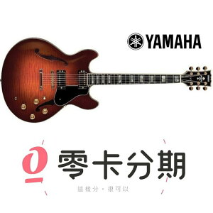 歡迎零卡分期 Yamaha SA2200 半空心 爵士吉他 提琴漸層色【唐尼樂器】