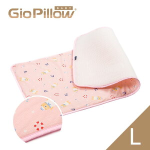 韓國GIO Pillow 超透氣防螨兒童枕頭L號-水手熊粉★愛兒麗婦幼用品★