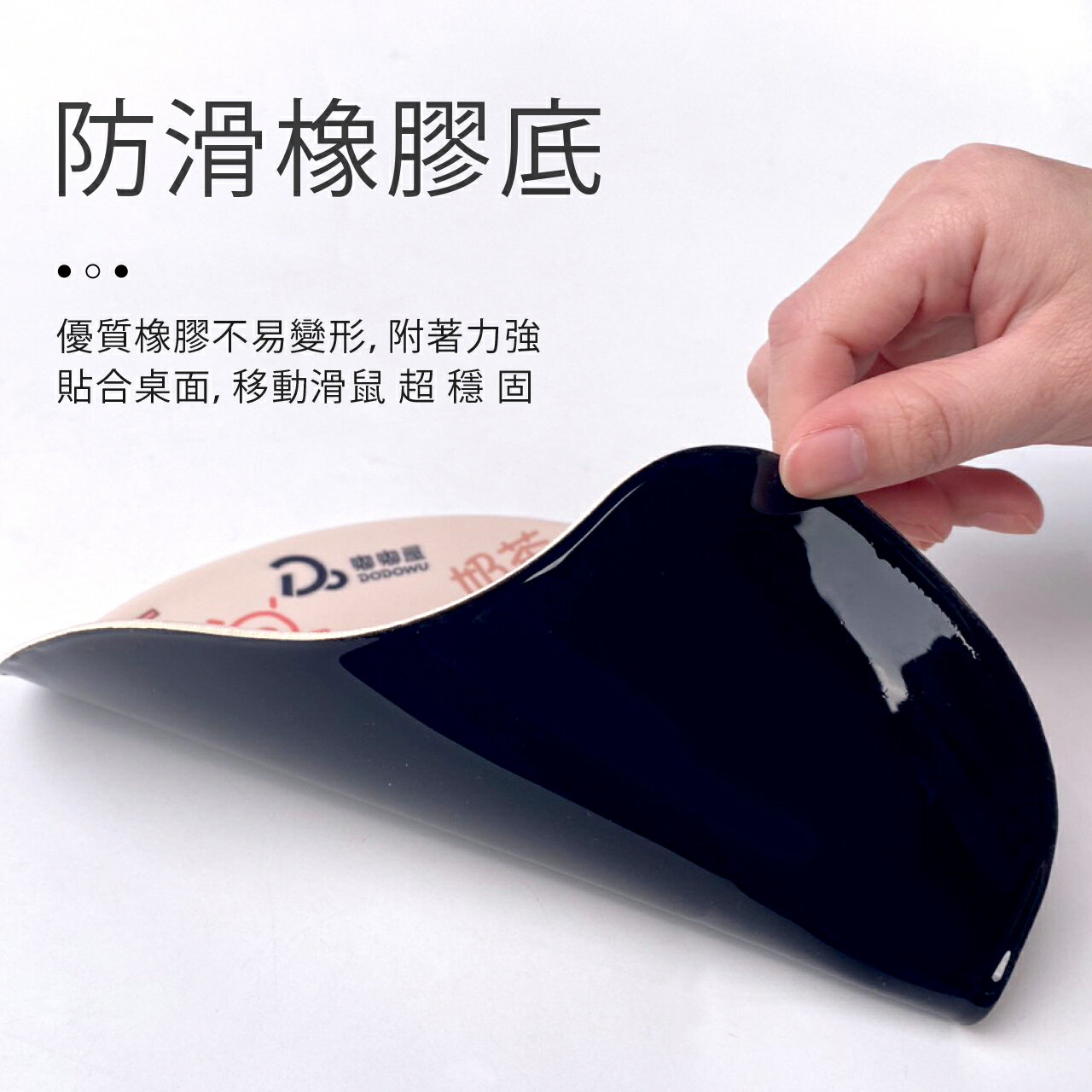 滑鼠墊 【矽膠護腕滑鼠墊】護腕滑鼠墊 鼠標墊 3D滑鼠墊 手腕滑鼠墊 滑鼠護腕墊 護腕墊 鼠標墊 紓壓墊 3