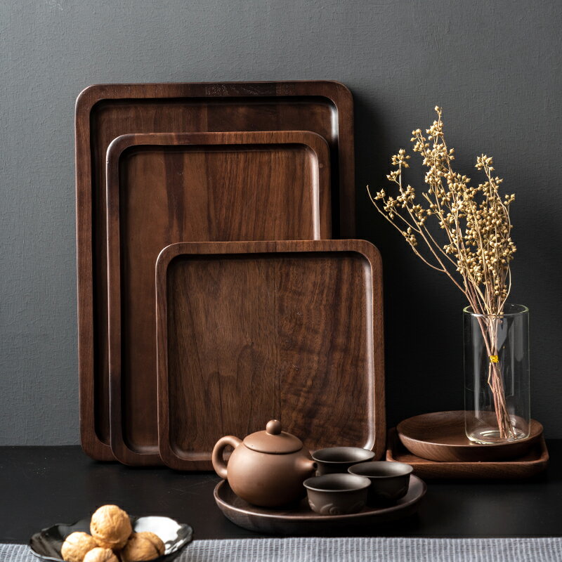 家用黑胡桃木托盤日式復古木質長方形盤子餐盤點心盤實木茶盤托盤