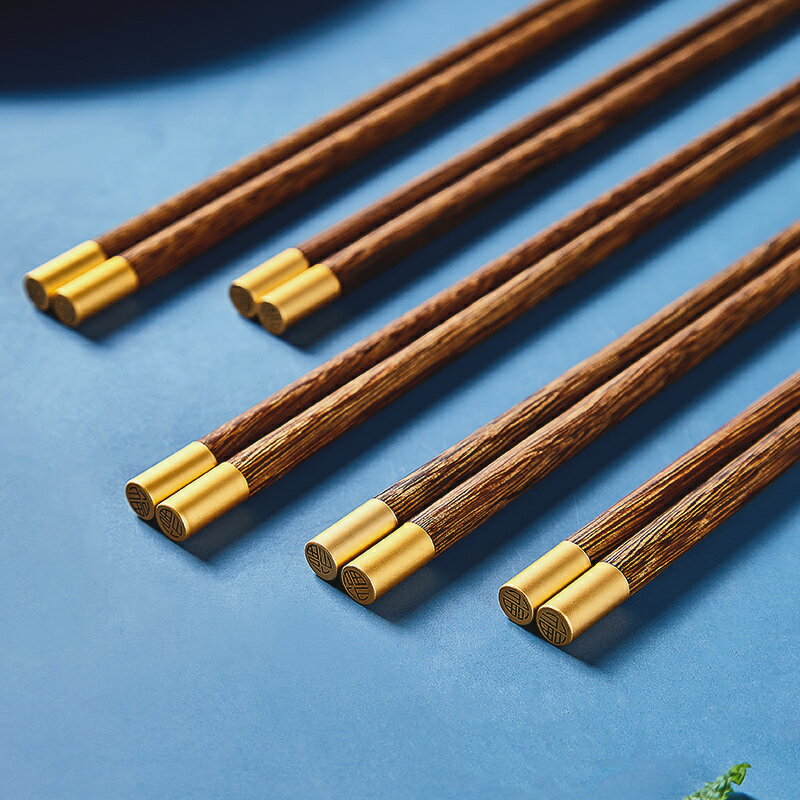 日式雞翅木筷子家用高檔實木福字筷無漆無蠟防滑5雙10雙家庭套裝