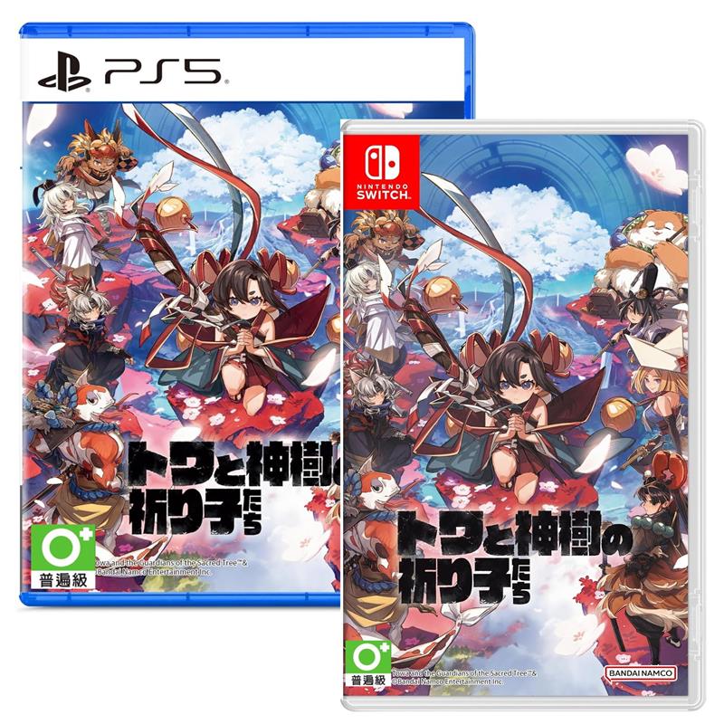 任天堂 Switch PS5 紅色的鍊金術士和白色的守護者 ～蕾斯萊莉婭娜的鍊金工房 中文版【預購9/26】