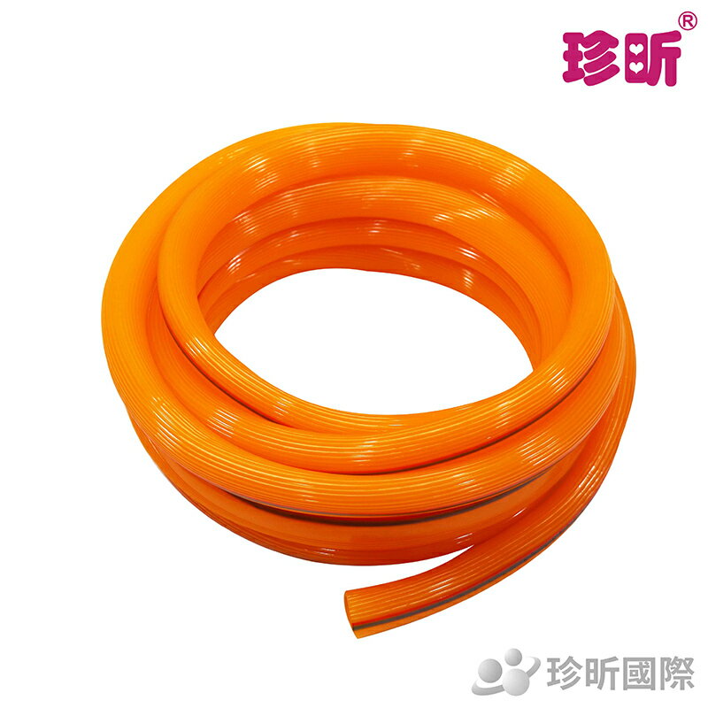 【珍昕】台灣製 彈力水管 四款尺寸可選(4.7分x長約450-1600cm)/塑膠水管/橘色水管/PVC水管