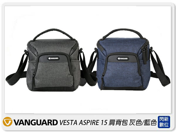 Vanguard VESTA ASPIRE15 肩背包 相機包 攝影包 背包 灰色/藍色(15,公司貨)【APP下單4%點數回饋】