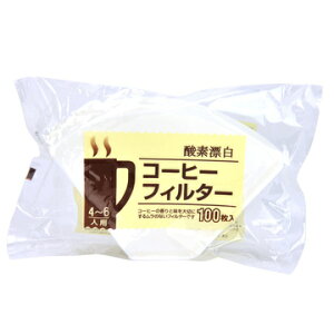 金時代書香咖啡 Tiamo 103 濾紙 4-6人100入(袋裝) (有漂白) HG3255-3W