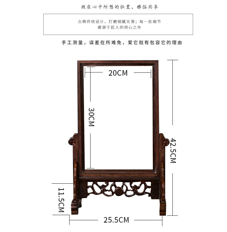 影樓實木相框 12寸照片A4擺臺 畫框古裝照片雙面屏風復古寫真擺件 4