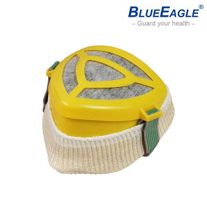 藍鷹牌 活性碳口罩 黃色PE材質 防塵面罩 活性碳面罩組 附活性碳濾棉10片 NP-22A*F-3A 濾棉可加購
