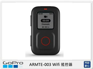 GOPRO ARMTE-003 Wifi 搖控器(ARMTE003，公司貨)Hero8 Hero9 MAX【跨店APP下單最高20%點數回饋】