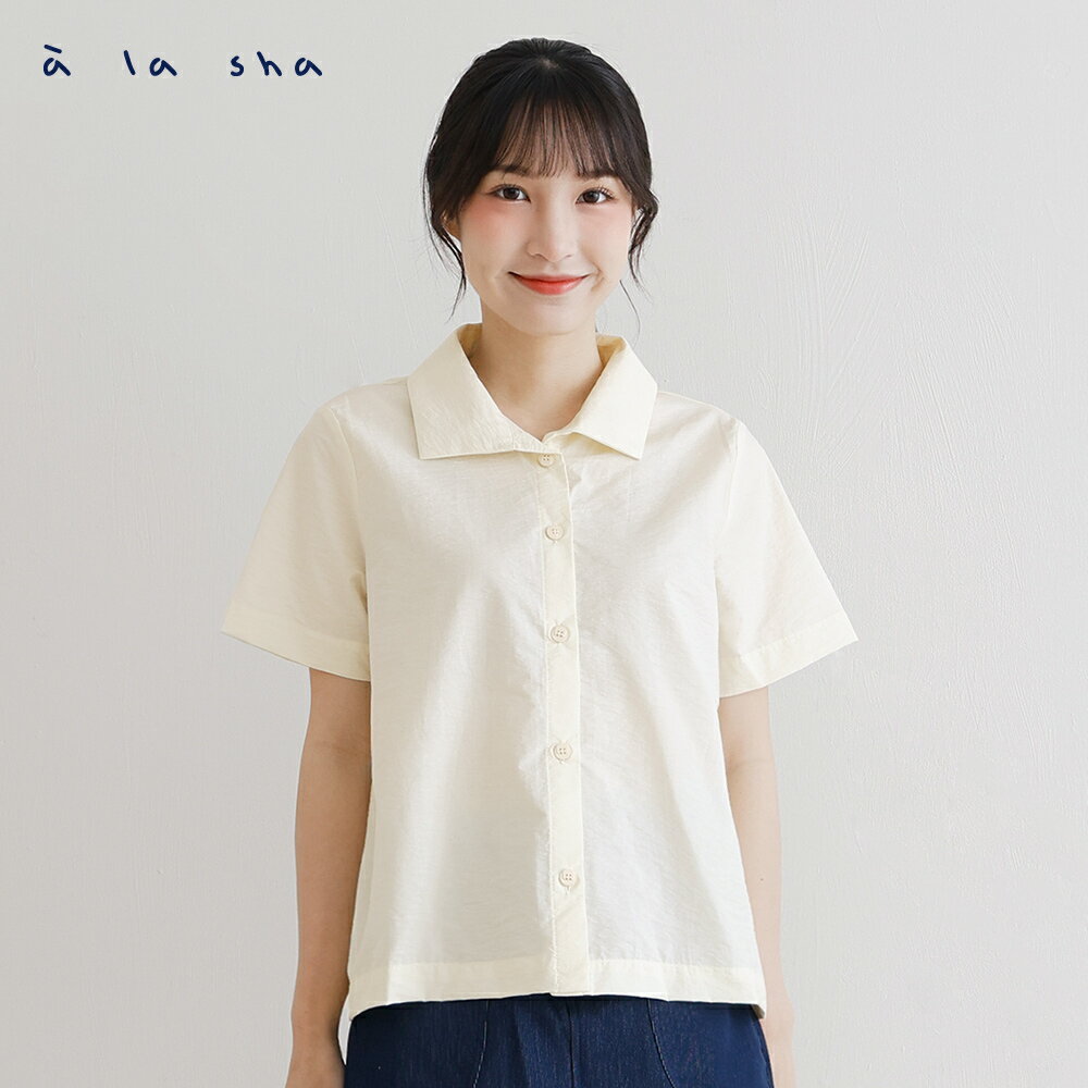 a la sha 簡約短袖襯衫