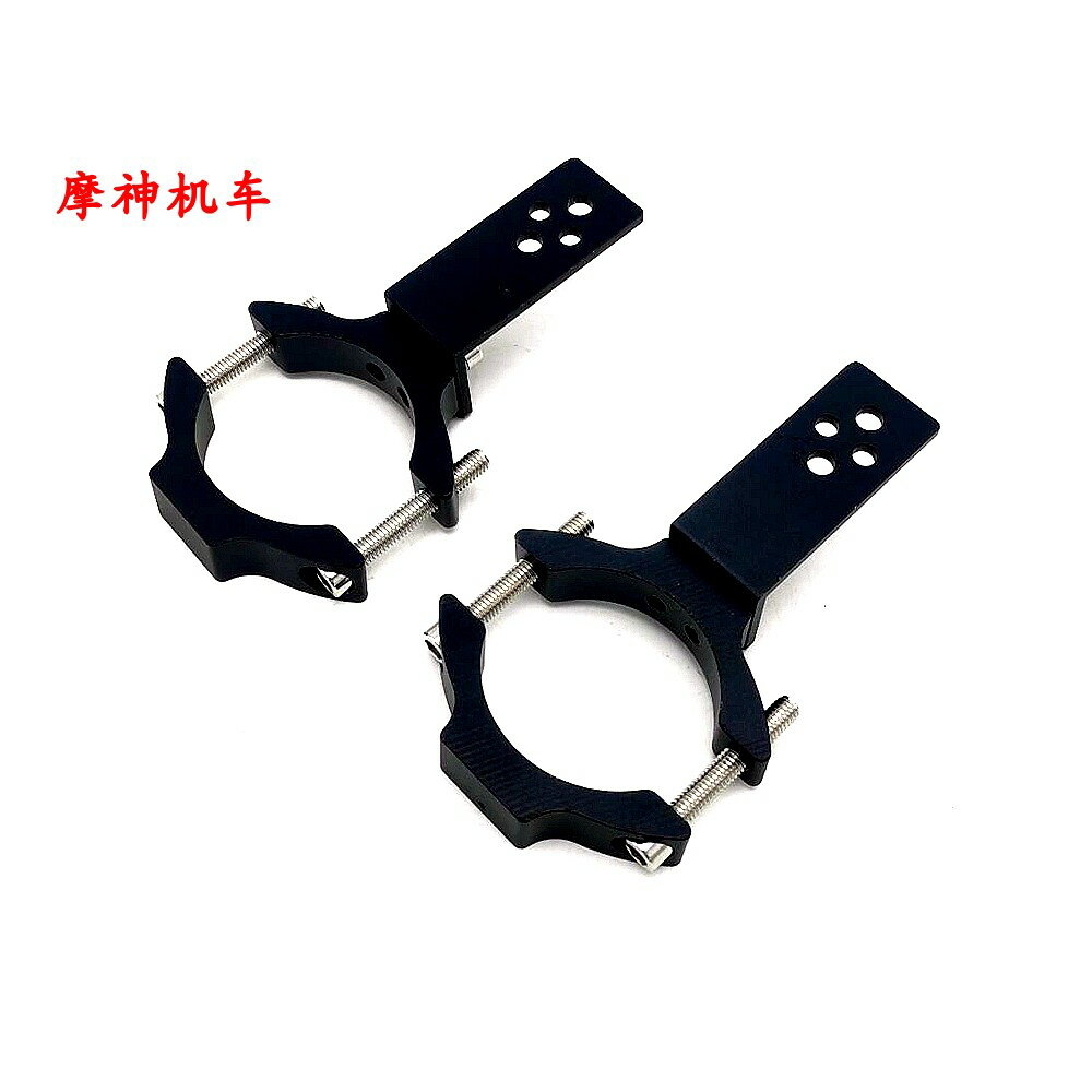 摩托車led射燈管夾避震安裝電動車霧燈鋪助燈左右爆閃燈拓展支架